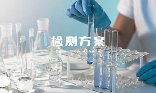 客戶(hù)案例