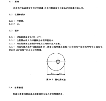 1740725518681.jpg
