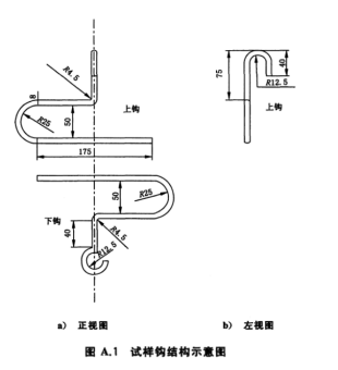 1741846198118.jpg