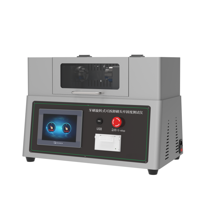 1 (2).png