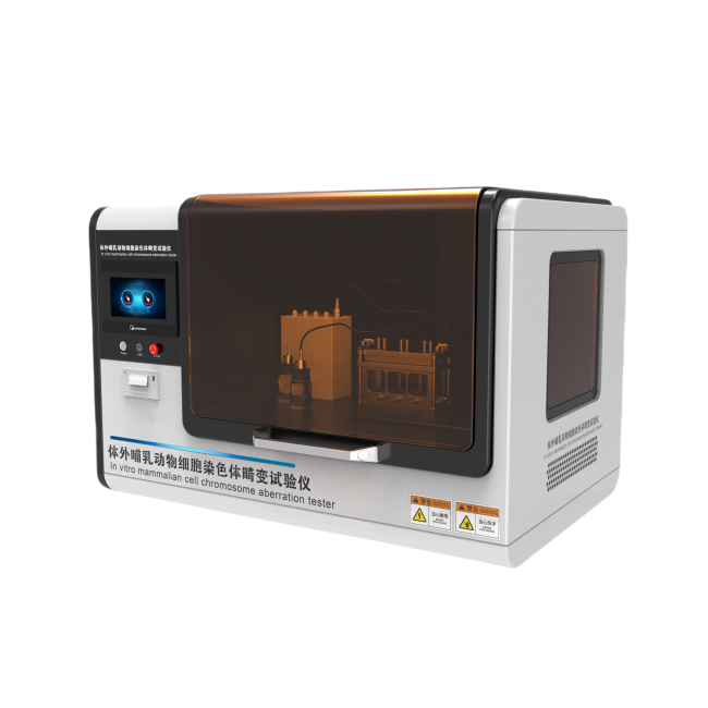 1 (2).png